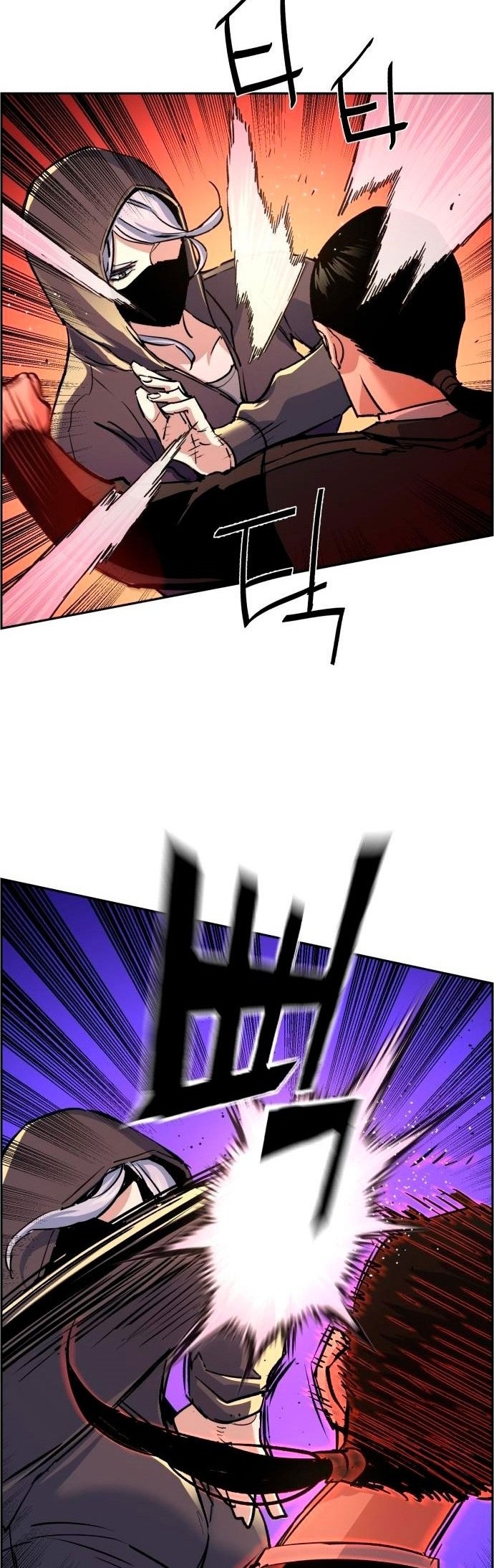 Mercenary Enrollment Chapter 102 Gambar 19