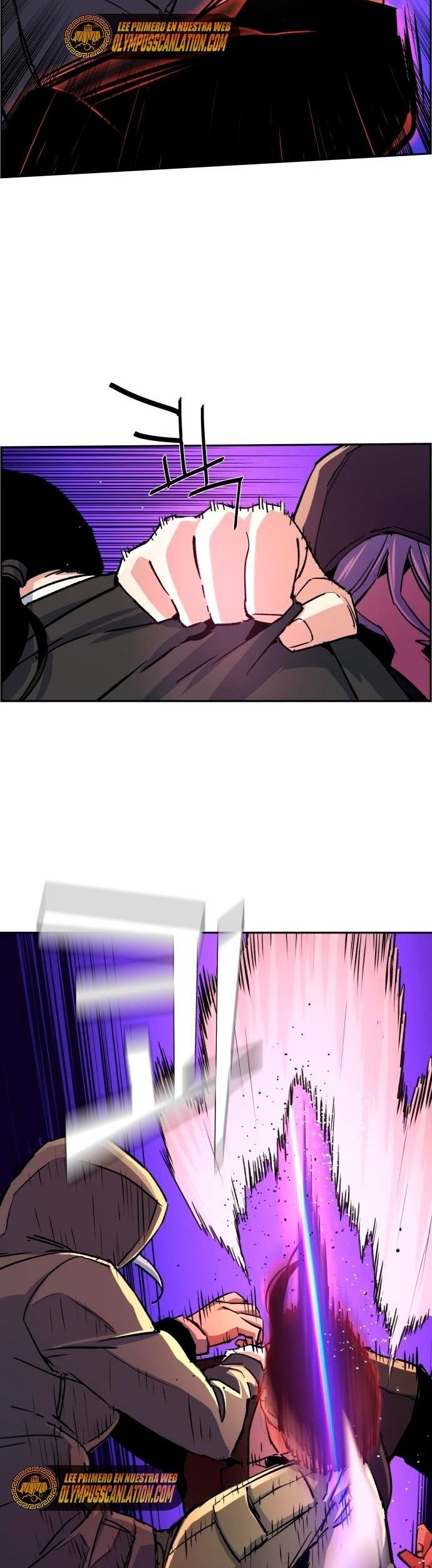 Mercenary Enrollment Chapter 102 Gambar 20