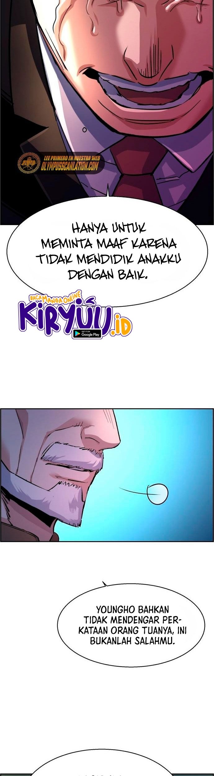 Mercenary Enrollment Chapter 102 Gambar 47