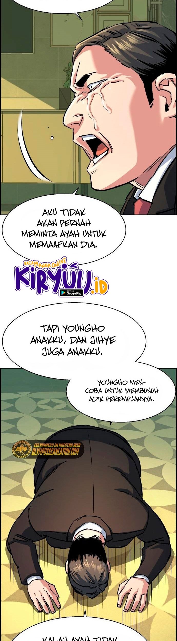Mercenary Enrollment Chapter 102 Gambar 45