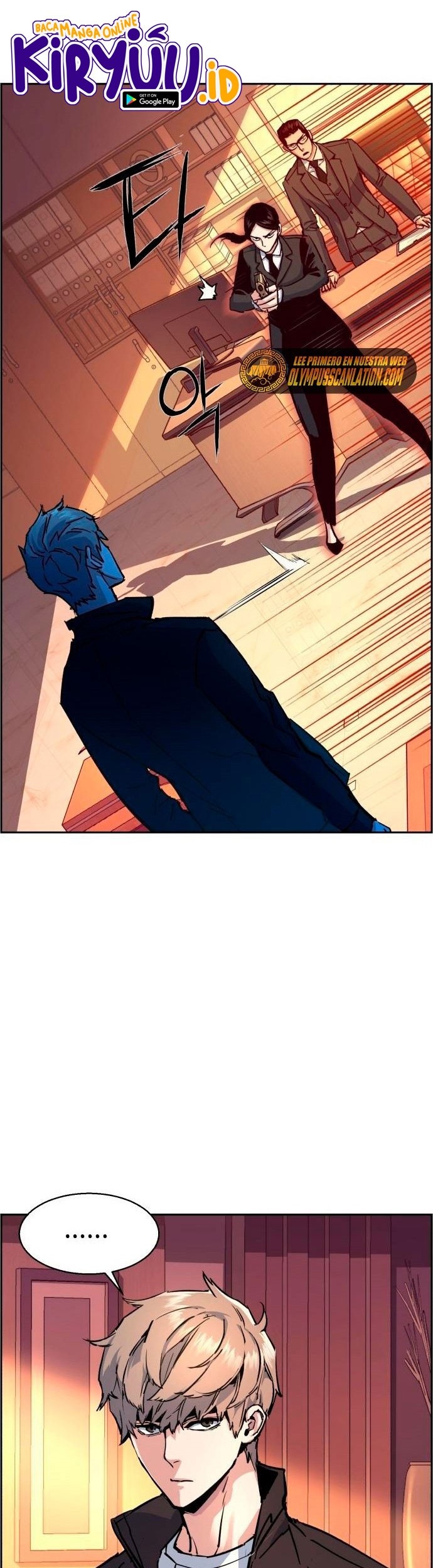 Mercenary Enrollment Chapter 102 Gambar 4