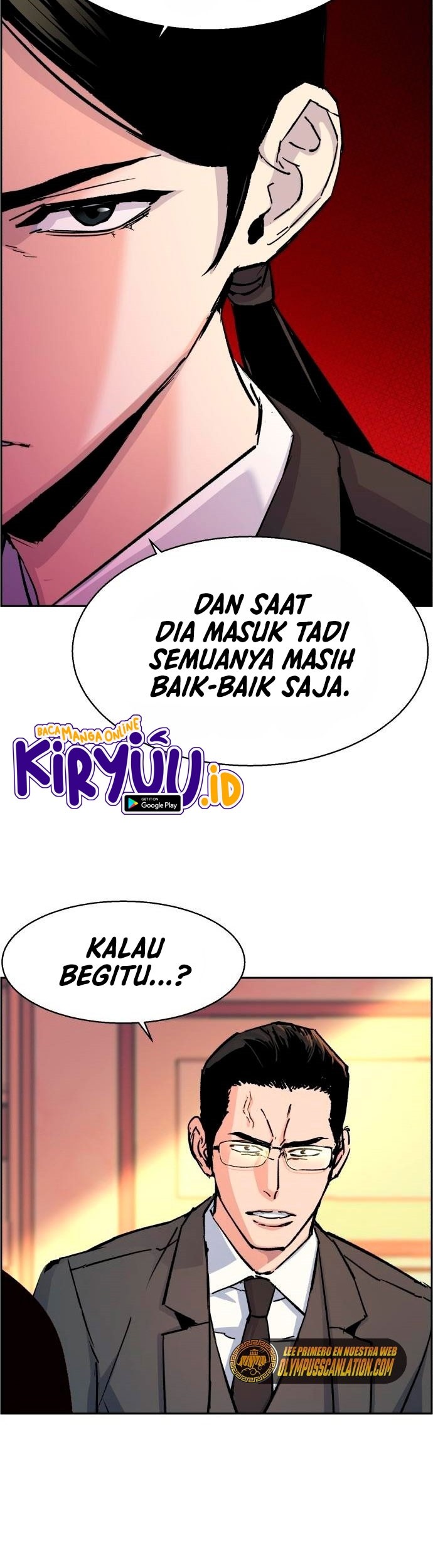 Mercenary Enrollment Chapter 102 Gambar 6