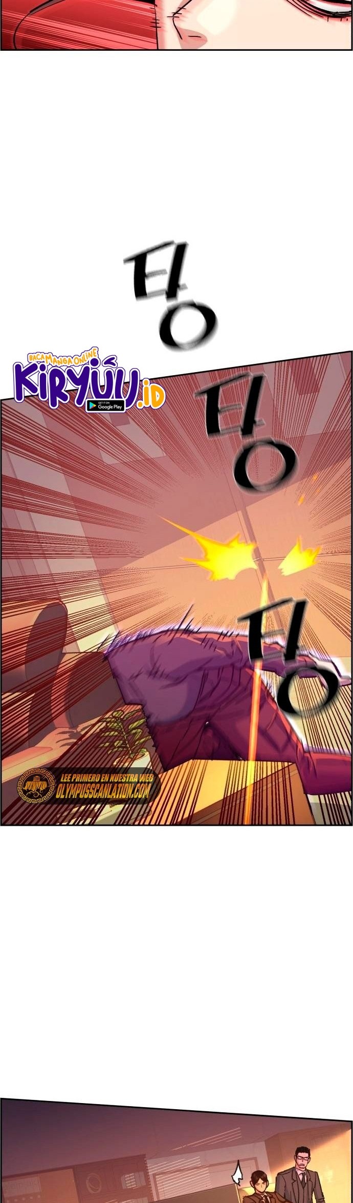 Mercenary Enrollment Chapter 102 Gambar 11