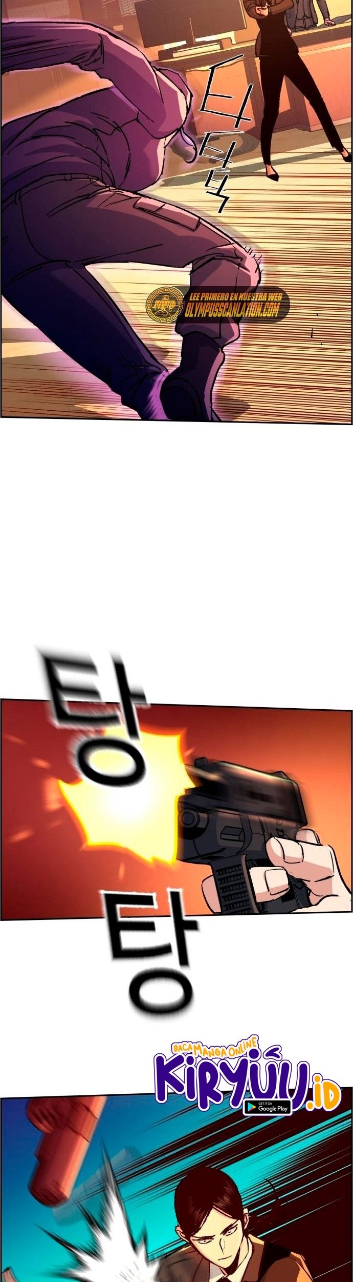 Mercenary Enrollment Chapter 102 Gambar 12