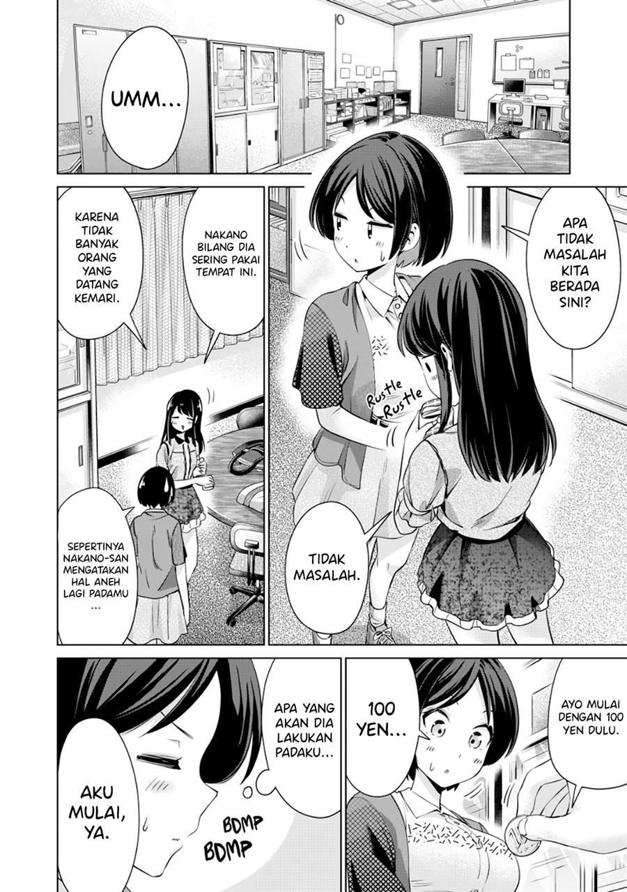 Tada de wa Dakaremasen Chapter 3 Gambar 14