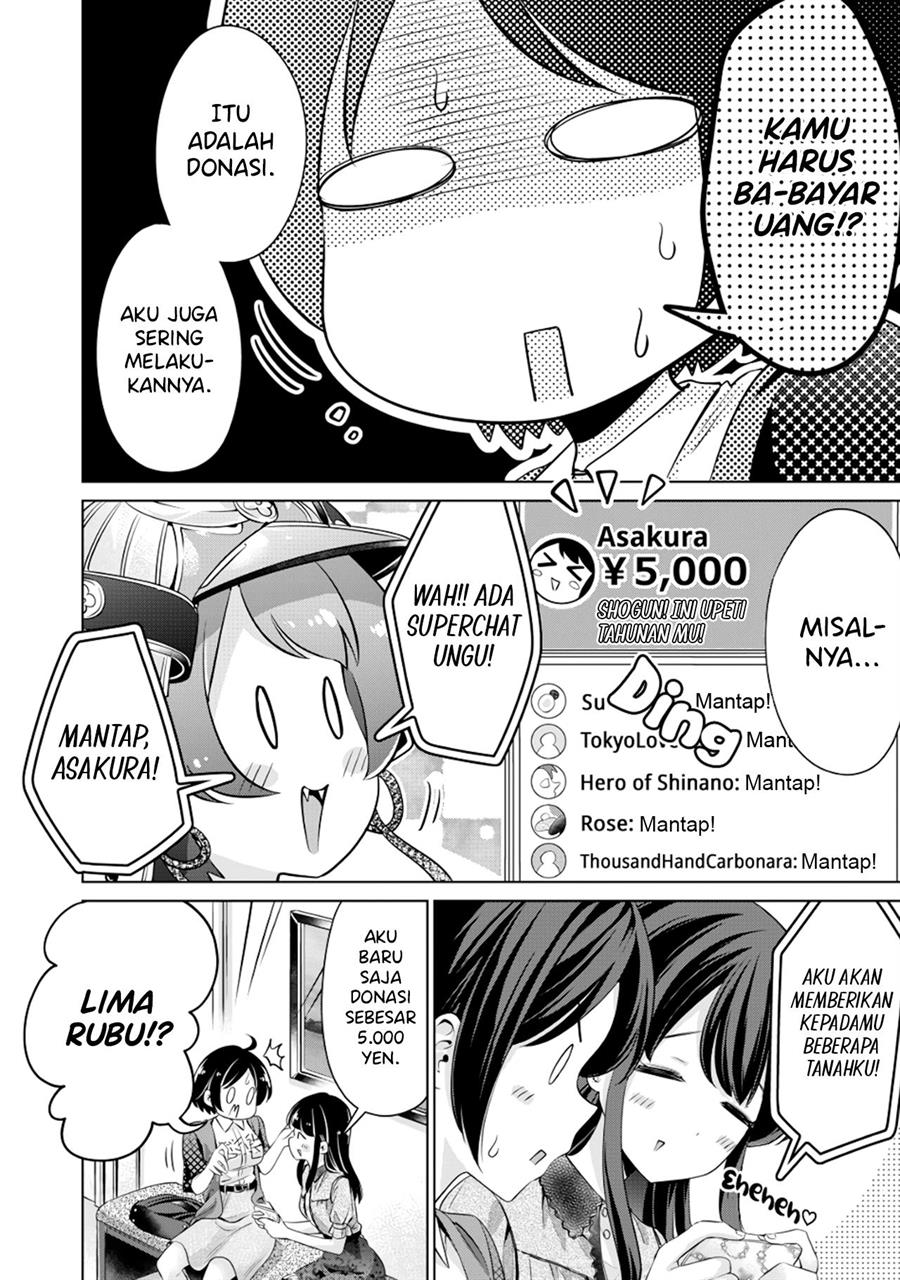 Tada de wa Dakaremasen Chapter 3 Gambar 8