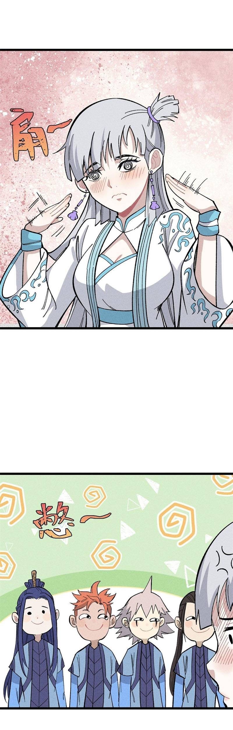 All Hail the Sect Leader Chapter 179 Gambar 4