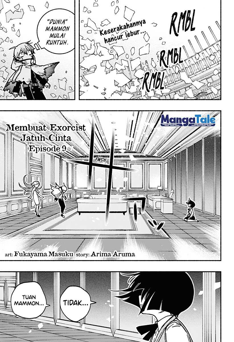 Manga Exorcist wo Otosenai Chapter 9 gambar nomor 2