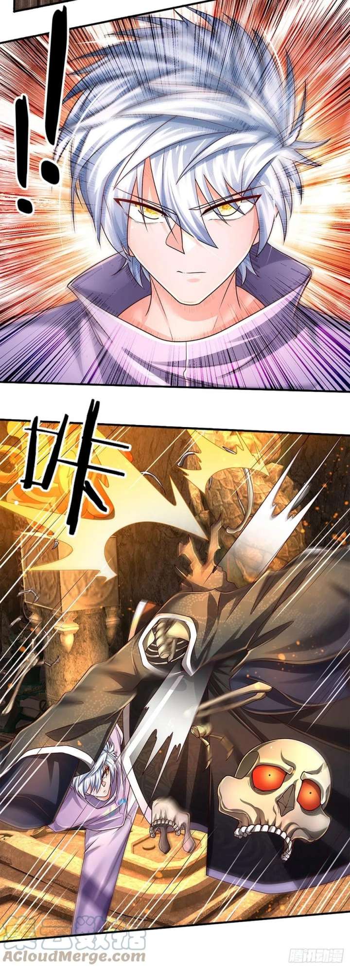 100.000 Layers Of Body Refining: I Raise All Emperor Chapter 164 Gambar 32