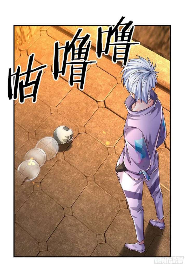 100.000 Layers Of Body Refining: I Raise All Emperor Chapter 164 Gambar 33