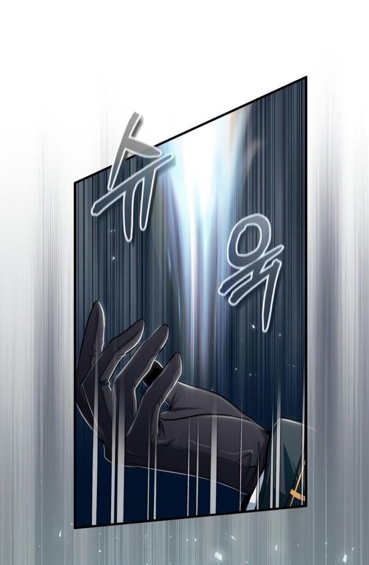 Academy’s Undercover Professor Chapter 23 Gambar 28