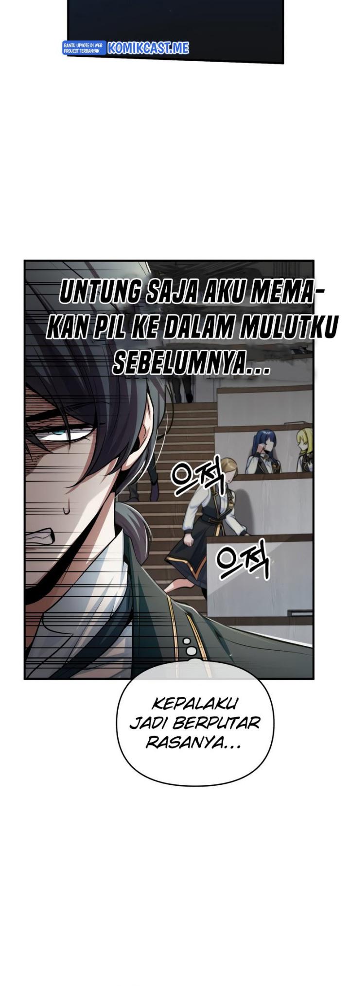 Academy’s Undercover Professor Chapter 23 Gambar 46