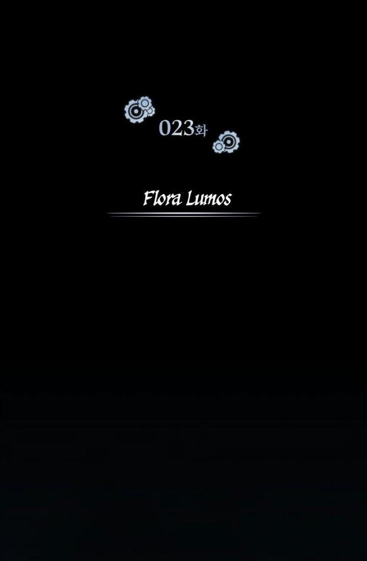 Academy’s Undercover Professor Chapter 23 Gambar 15