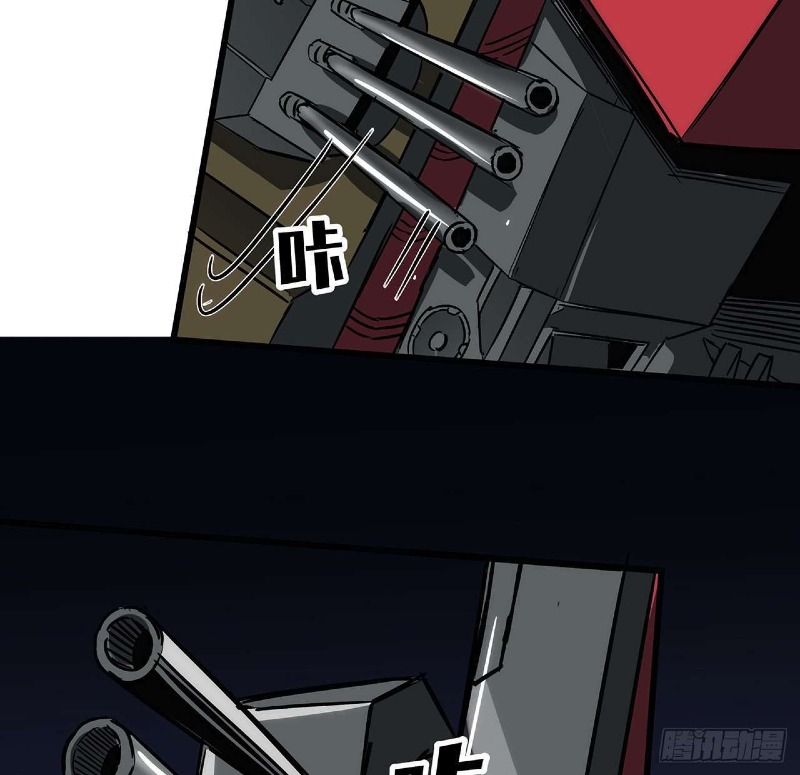 Super Alloy Warship God Chapter 21 Gambar 11