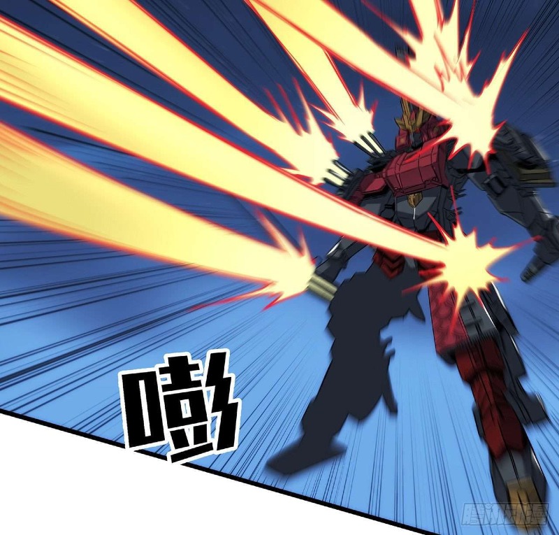 Super Alloy Warship God Chapter 21 Gambar 38