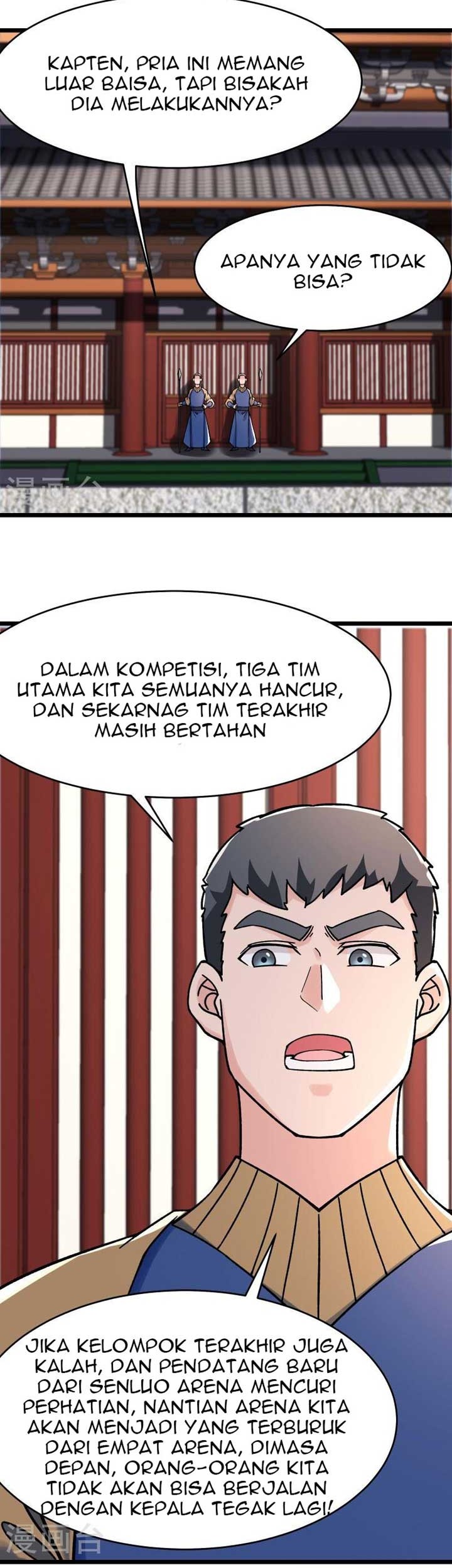 Apprentices Are All Female Devil Chapter 133 Gambar 12