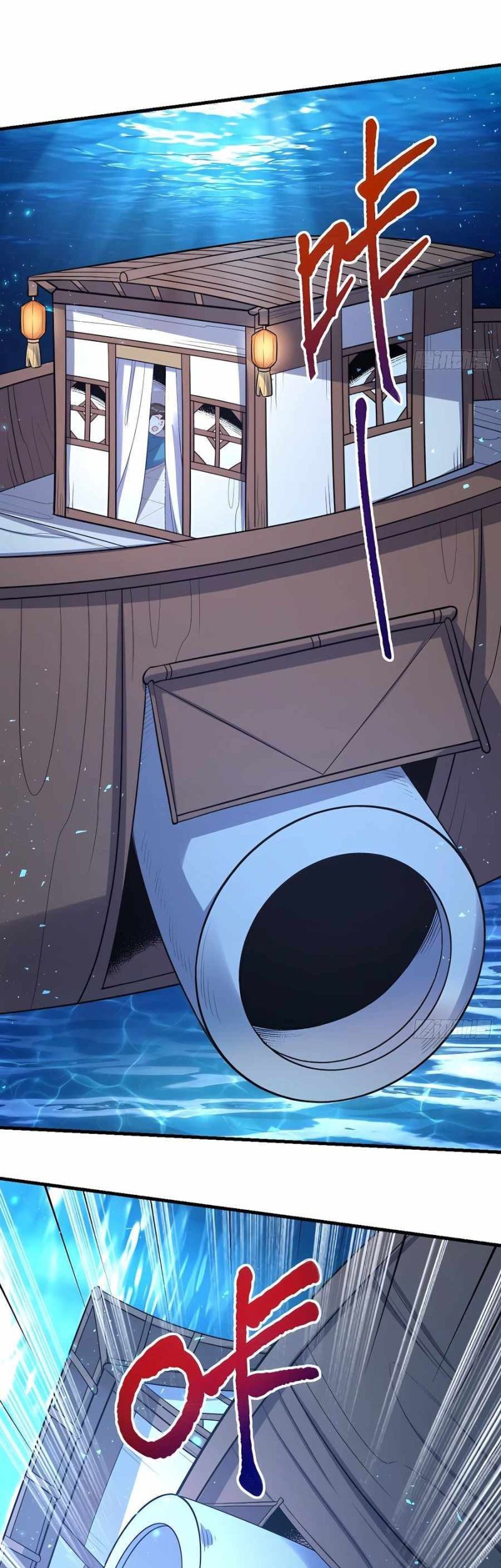 I’m Actually A Cultivation Bigshot Chapter 121 Gambar 14