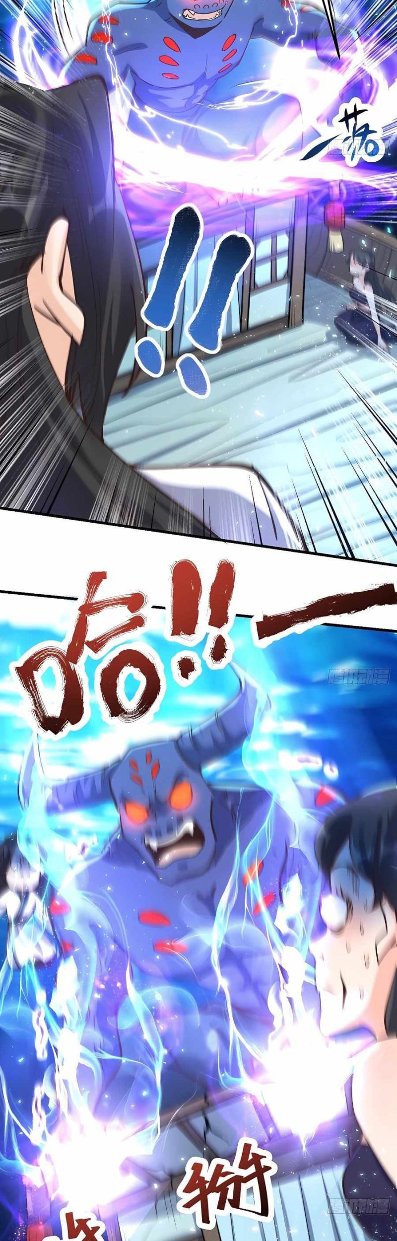 I’m Actually A Cultivation Bigshot Chapter 120 Gambar 32