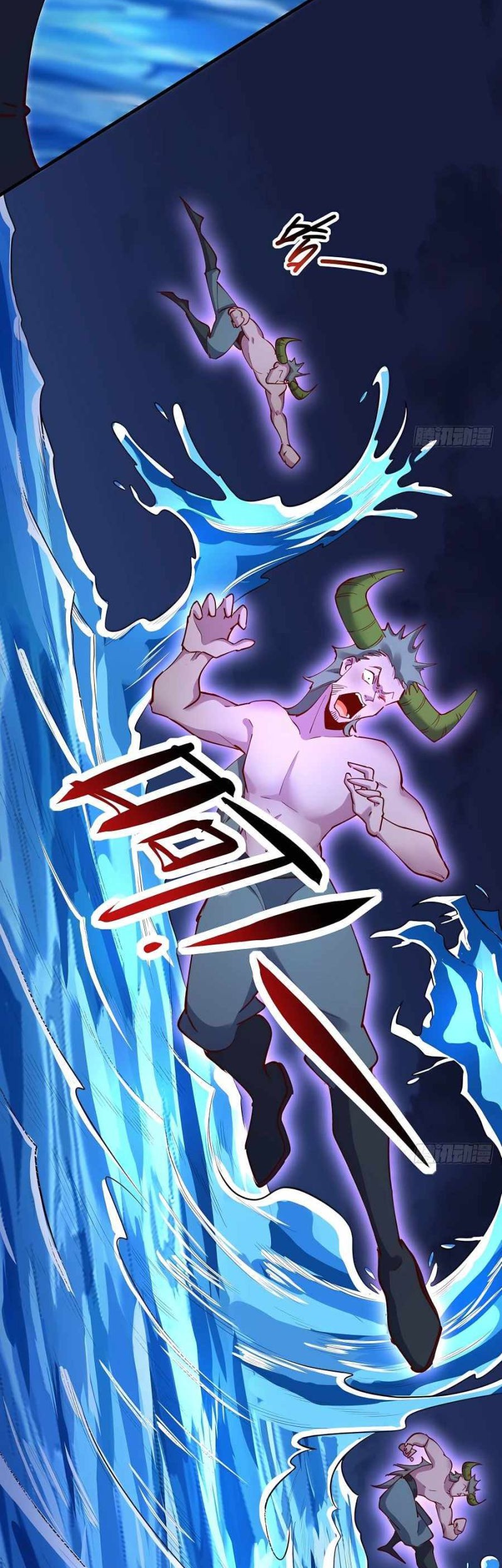 I’m Actually A Cultivation Bigshot Chapter 119 Gambar 17