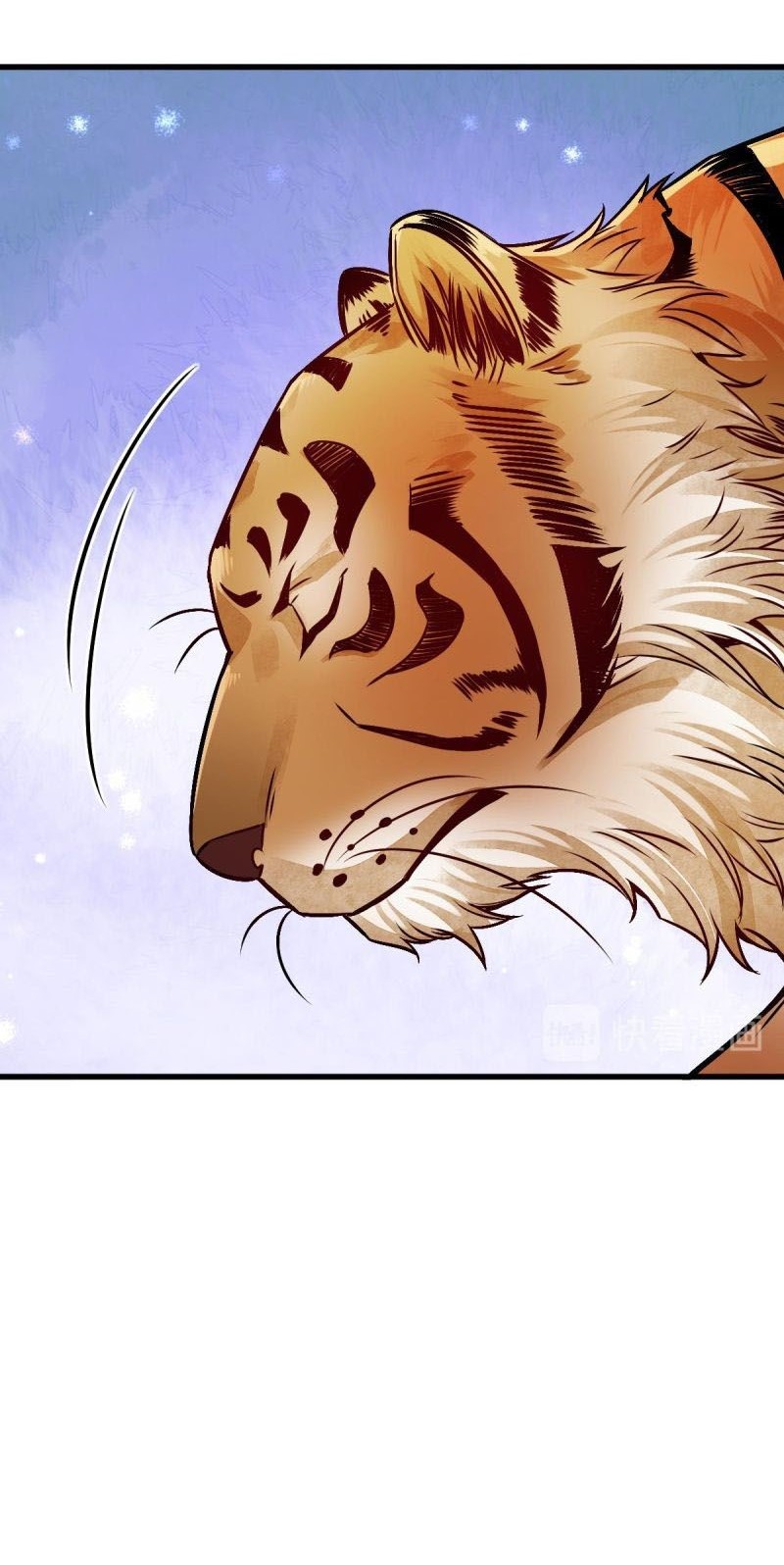 Lanke Special Destiny Chapter 07 Gambar 5