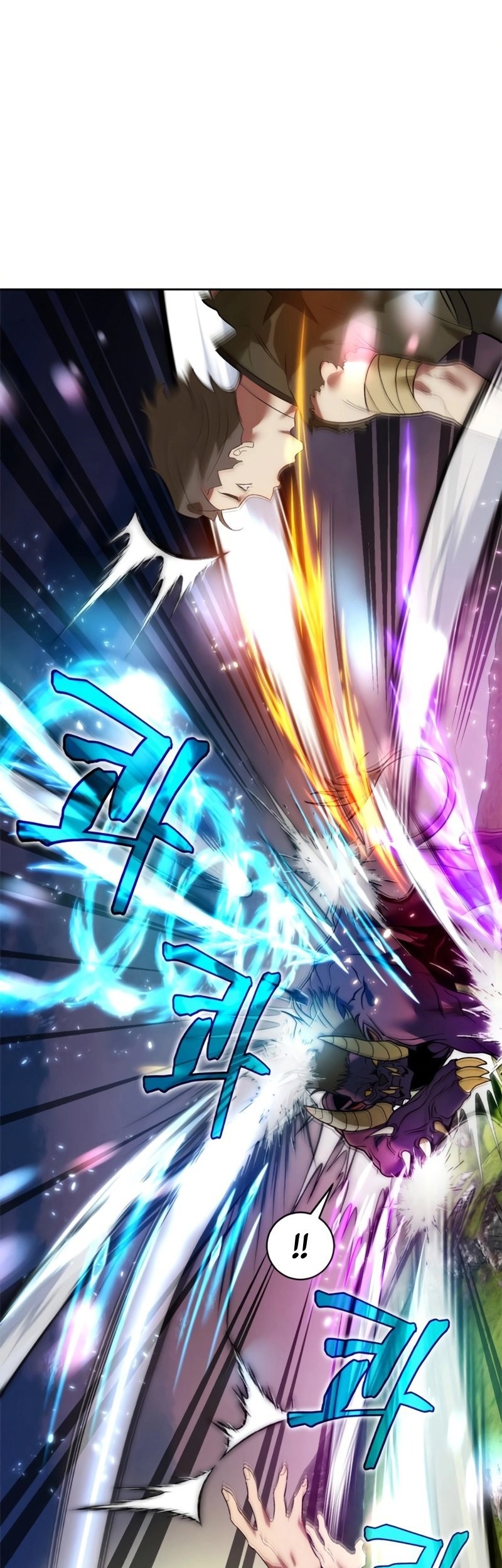 Return to Player Chapter 86 Gambar 47