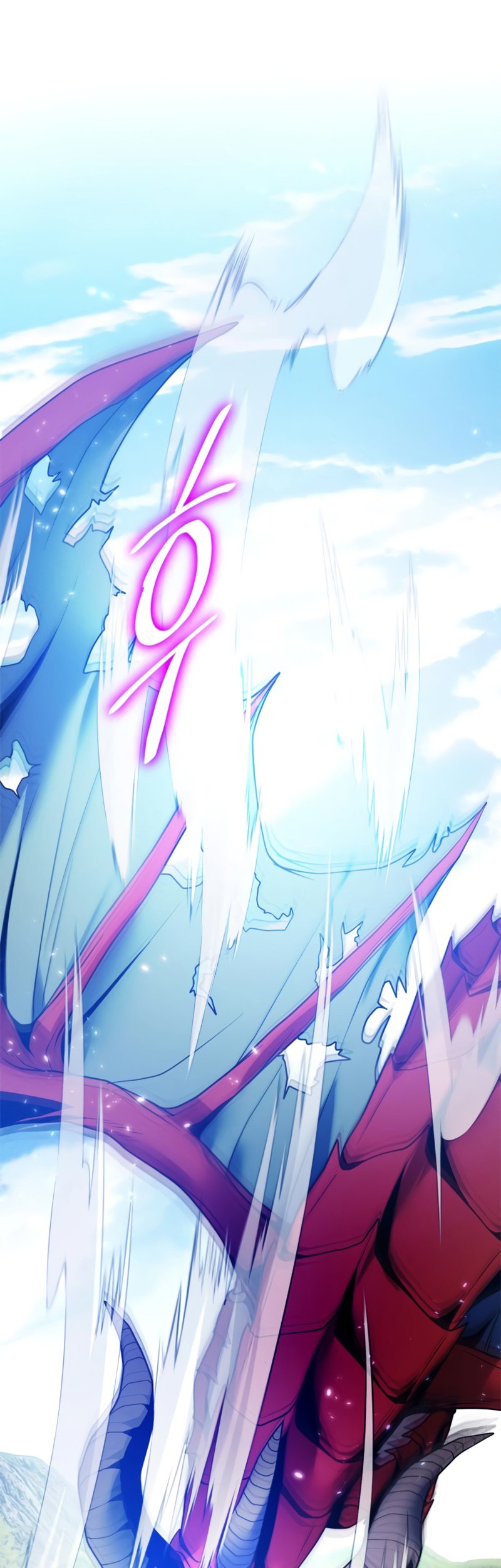 Manhwa Return to Player Chapter 86 gambar nomor 2