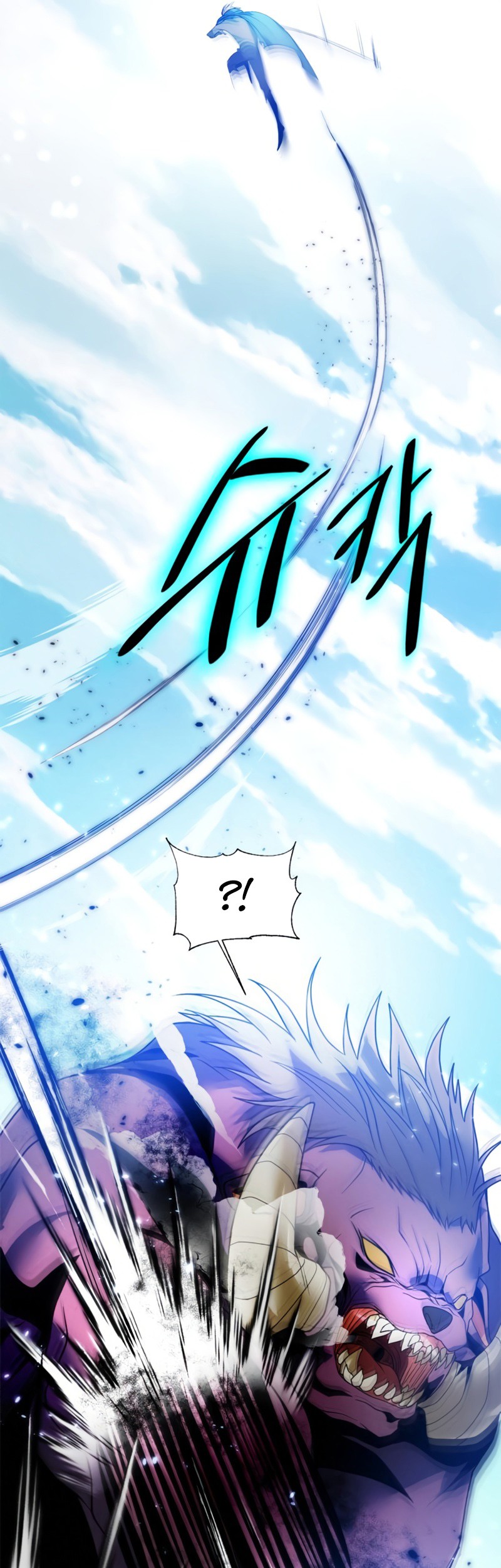 Return to Player Chapter 86 Gambar 22