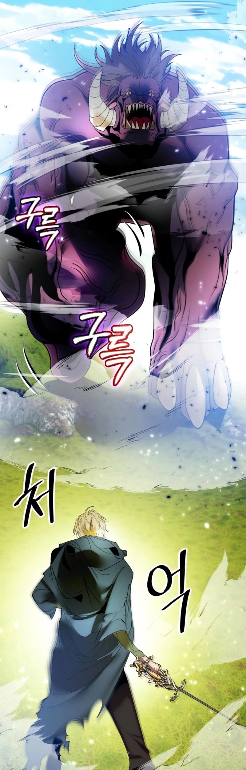 Return to Player Chapter 86 Gambar 38