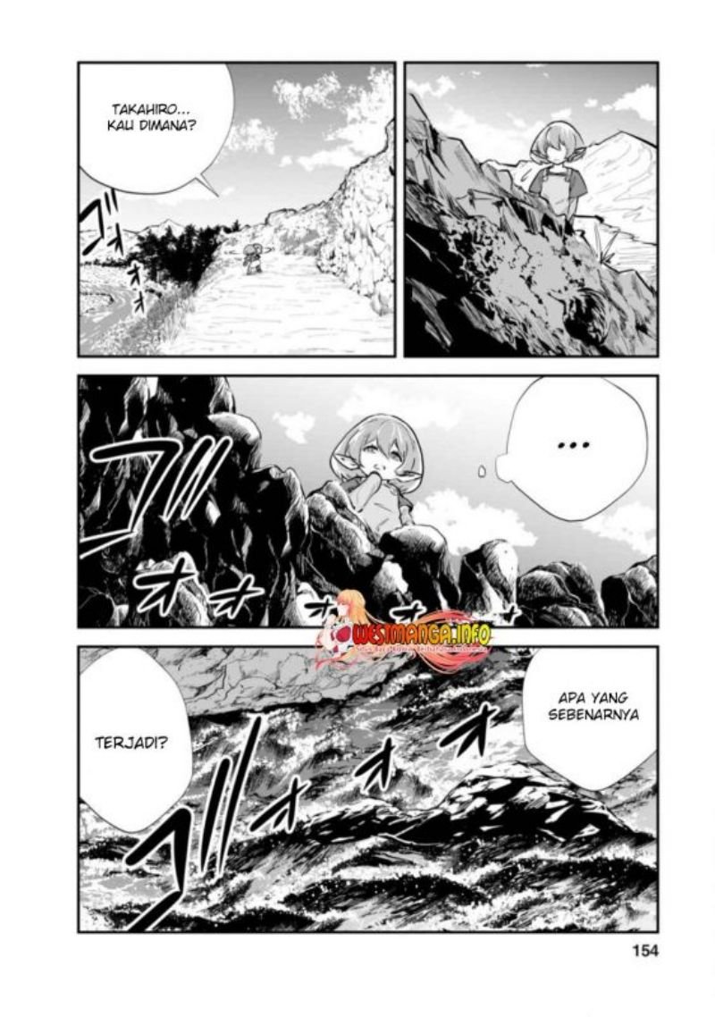 Monster no Goshujin-sama Chapter 40.3 Gambar 12