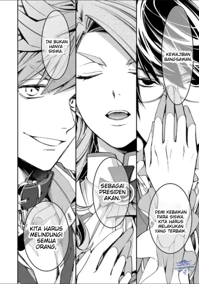 Kinsou no Vermeil – Gakeppuchi Majutshi wa Saikyou no Yakusai to Mahou Sekai o Tsukisusumu Chapter 17 Gambar 53