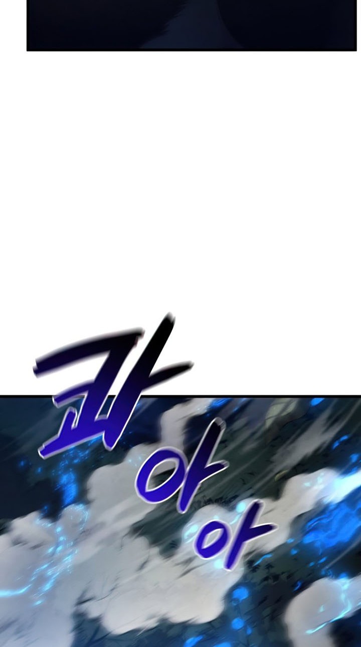 Swordmaster’s Youngest Son Chapter 38 Gambar 33