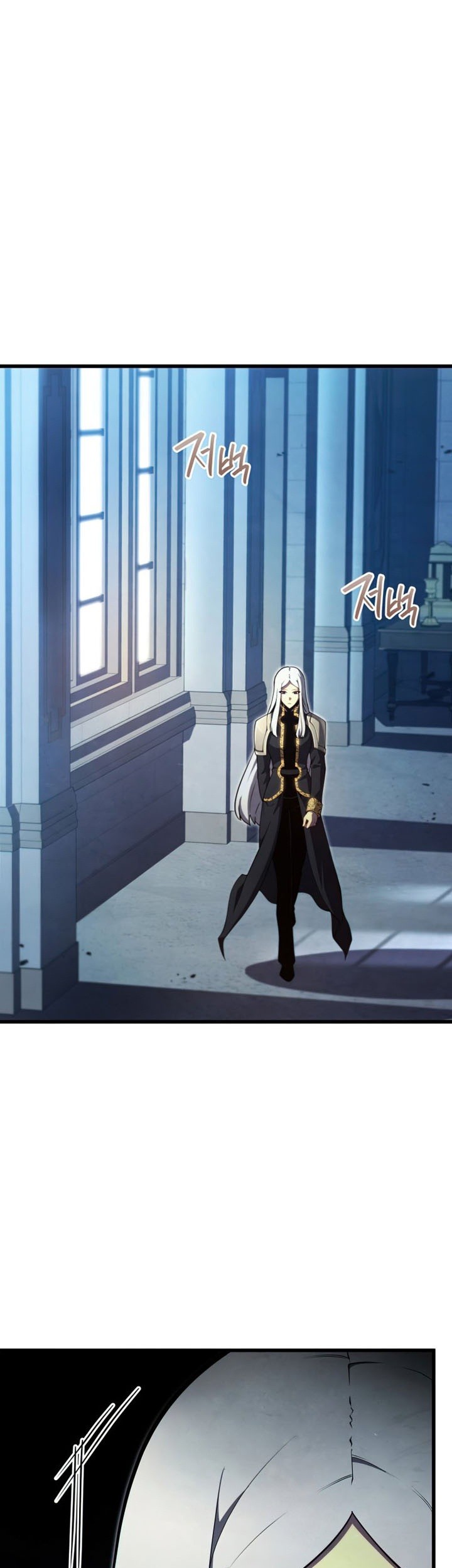 Swordmaster’s Youngest Son Chapter 38 Gambar 38