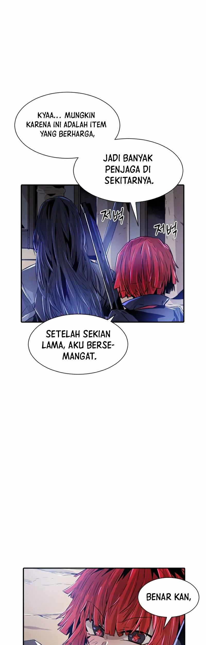 How To Kill A God Chapter 50 Gambar 46