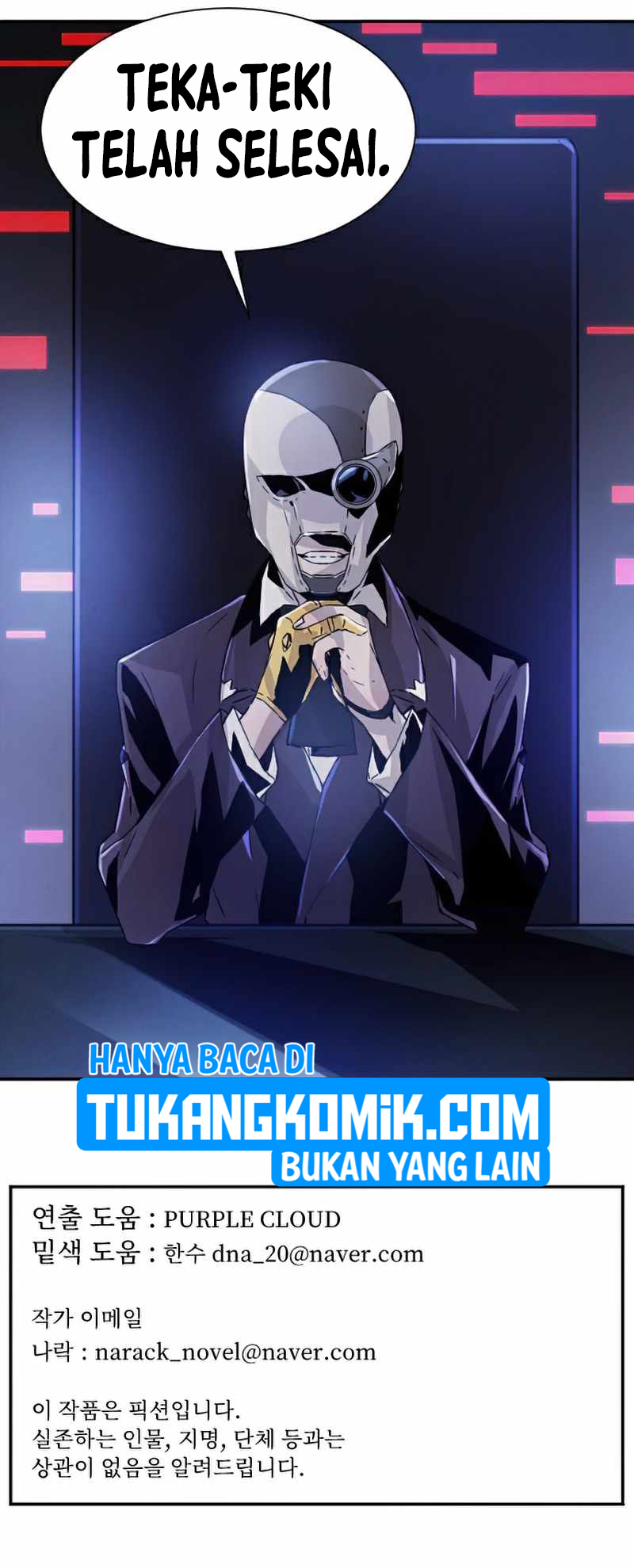 How To Kill A God Chapter 50 Gambar 56