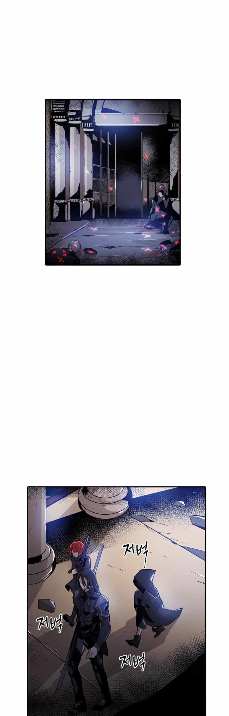 How To Kill A God Chapter 50 Gambar 44