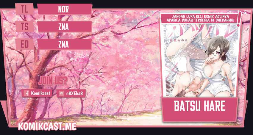 Komik Batsu Harem Chapter 22 gambar nomor 1