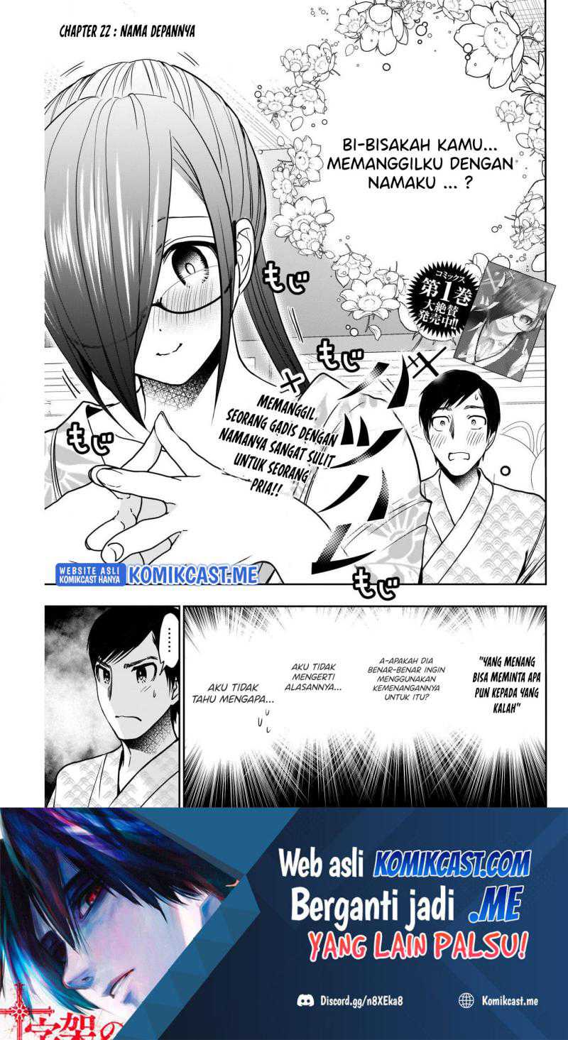 Manga Batsu Harem Chapter 22 gambar nomor 2
