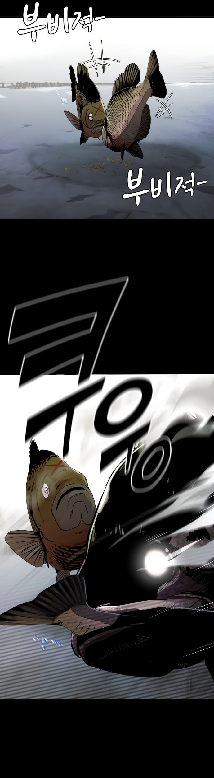 Surviving as a Fish Chapter 19 Gambar 26