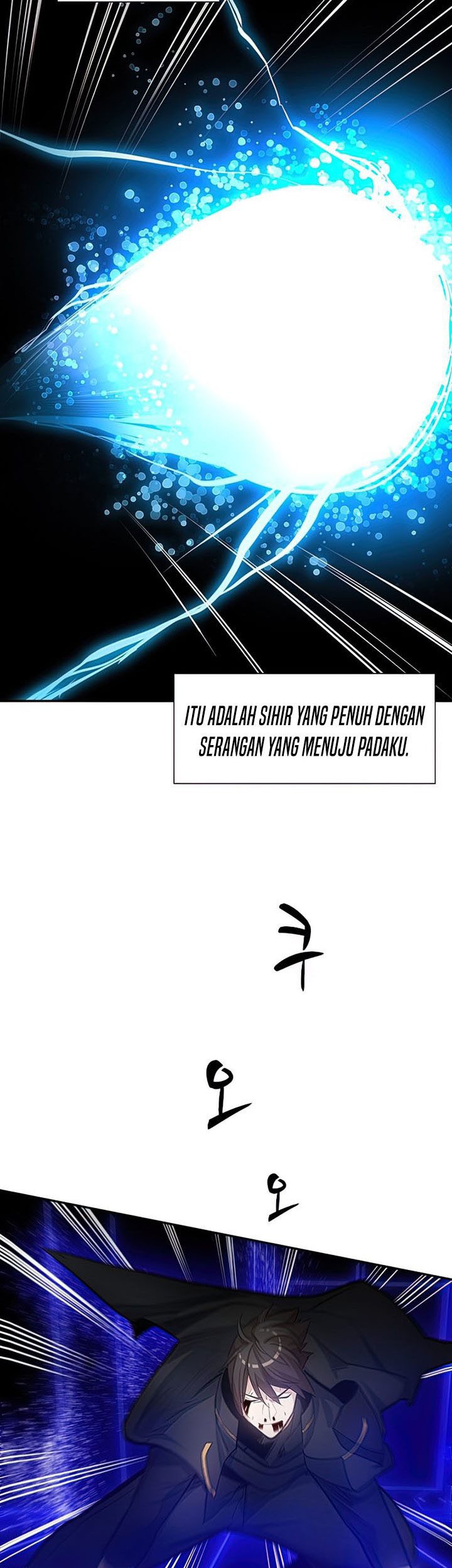 The Tutorial is Too Hard Chapter 78 Gambar 30