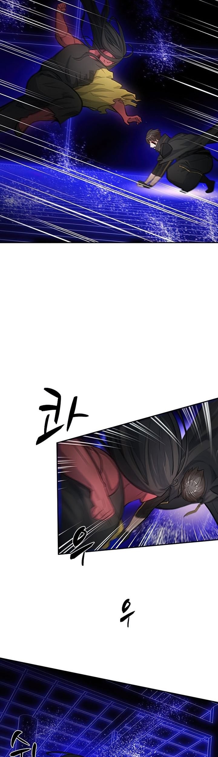 The Tutorial is Too Hard Chapter 78 Gambar 32