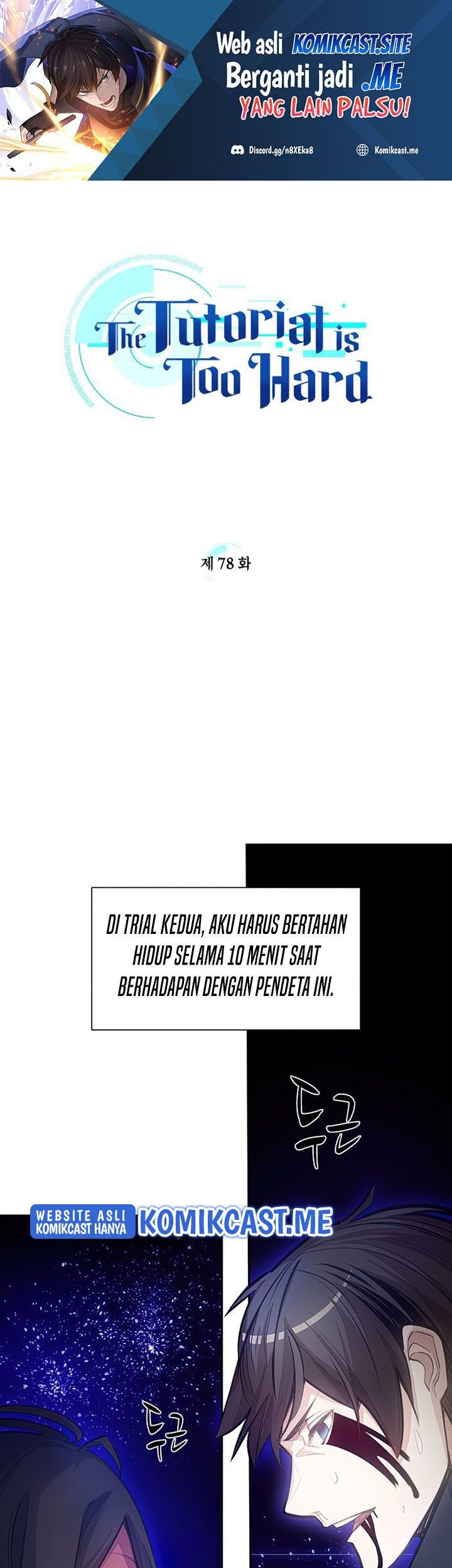 Manhwa The Tutorial is Too Hard Chapter 78 gambar nomor 2