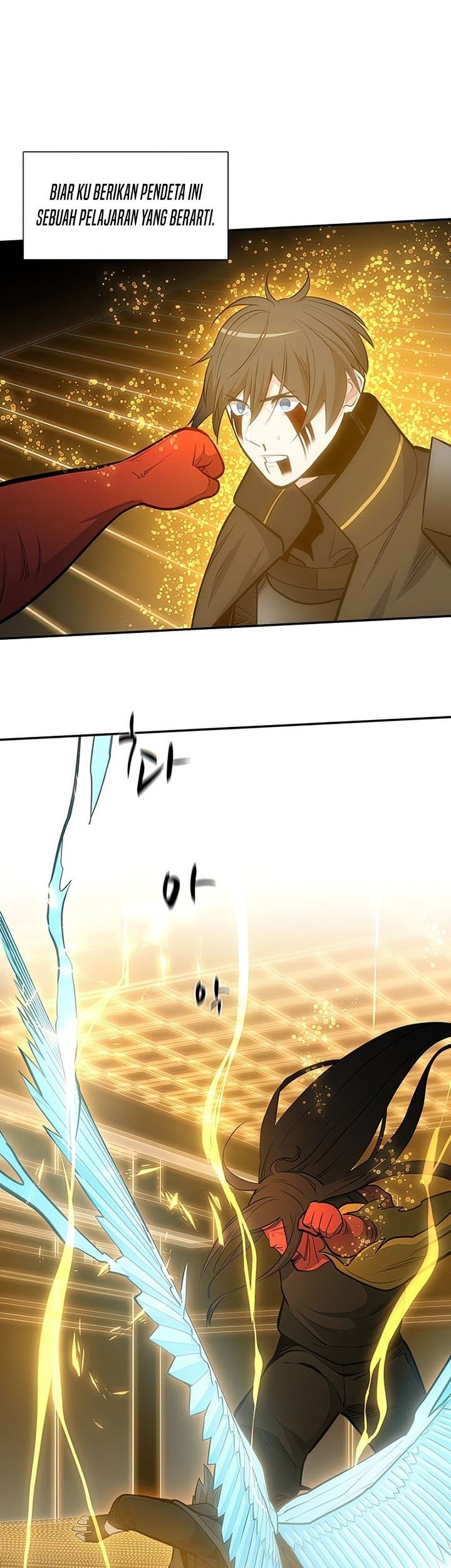 The Tutorial is Too Hard Chapter 78 Gambar 64