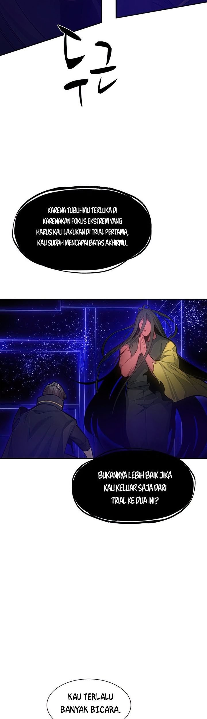 The Tutorial is Too Hard Chapter 78 Gambar 4