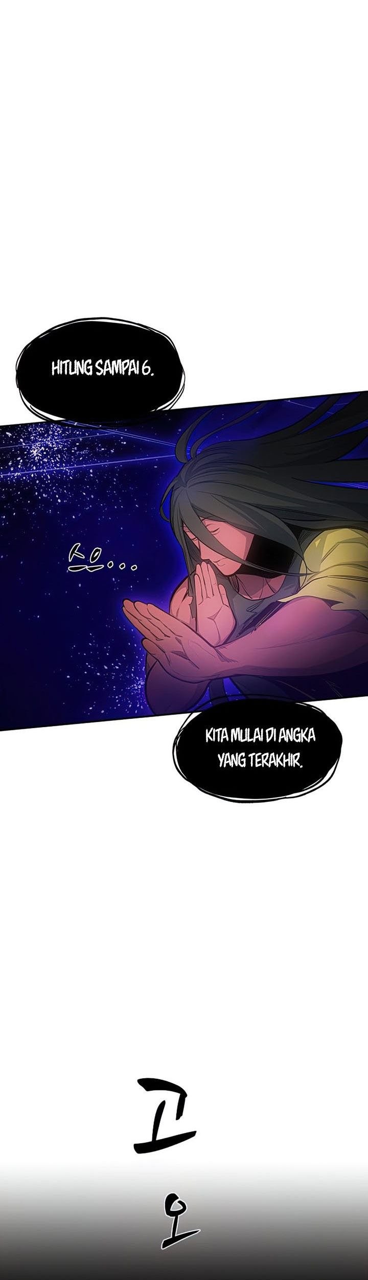 The Tutorial is Too Hard Chapter 78 Gambar 6