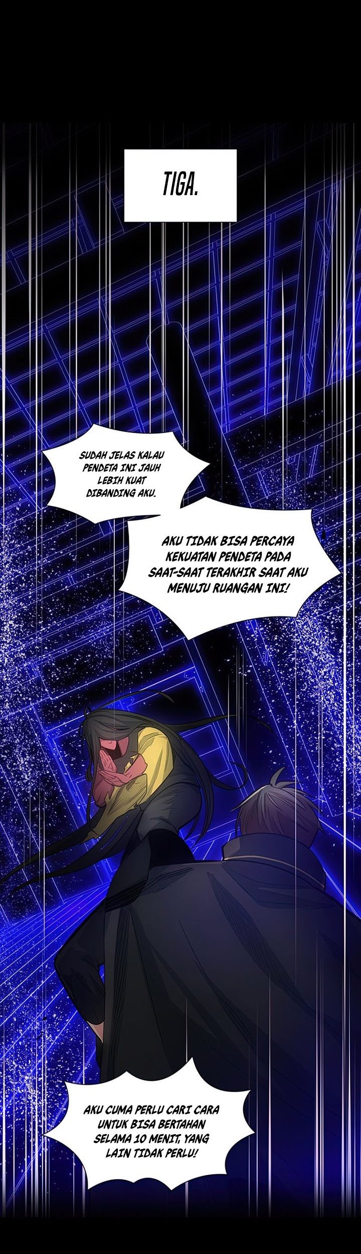 The Tutorial is Too Hard Chapter 78 Gambar 12