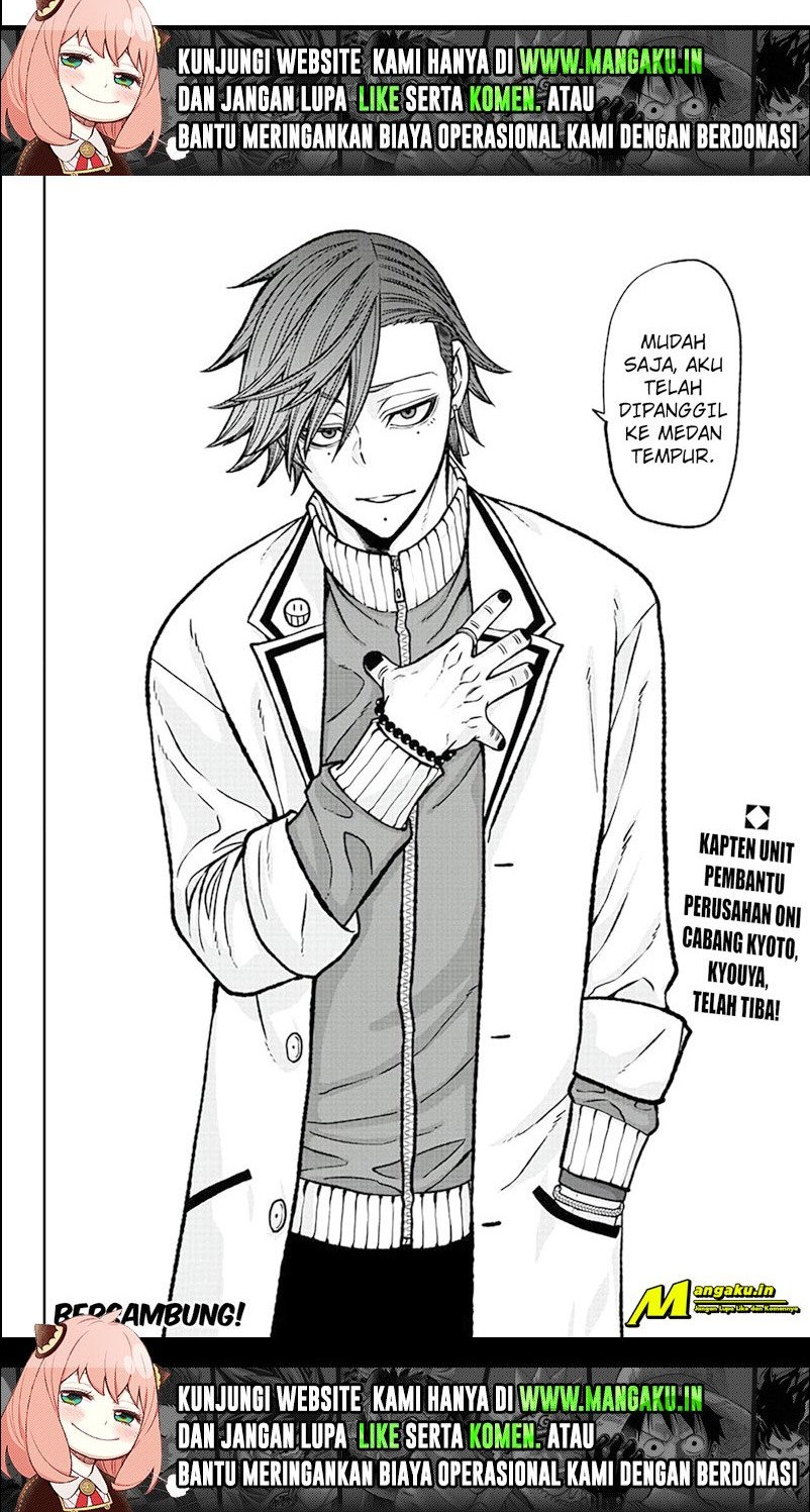 Tougen Anki Chapter 74 Gambar 12