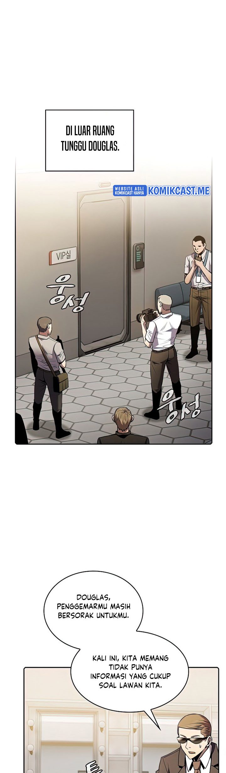 The Constellation that Returned from Hell Chapter 95 Gambar 24