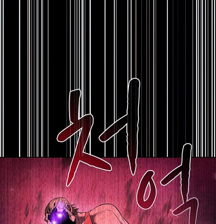 The Constellation that Returned from Hell Chapter 95 Gambar 17