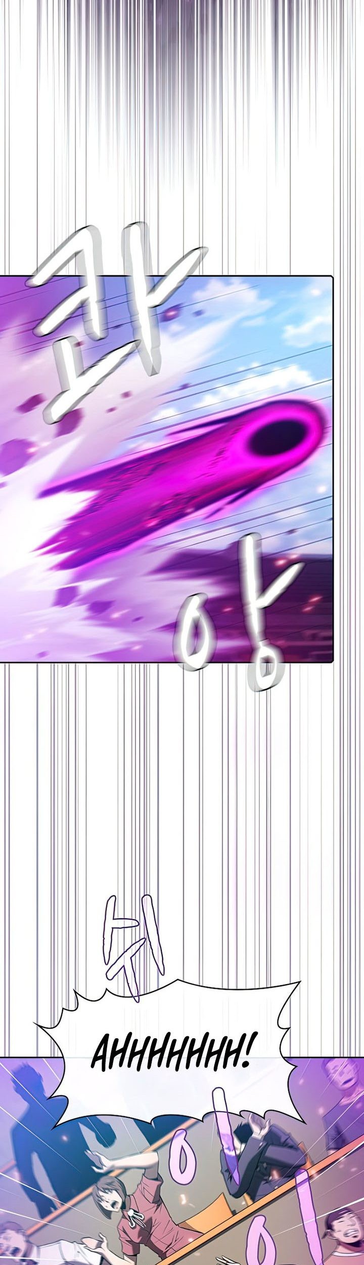 The Constellation that Returned from Hell Chapter 95 Gambar 60