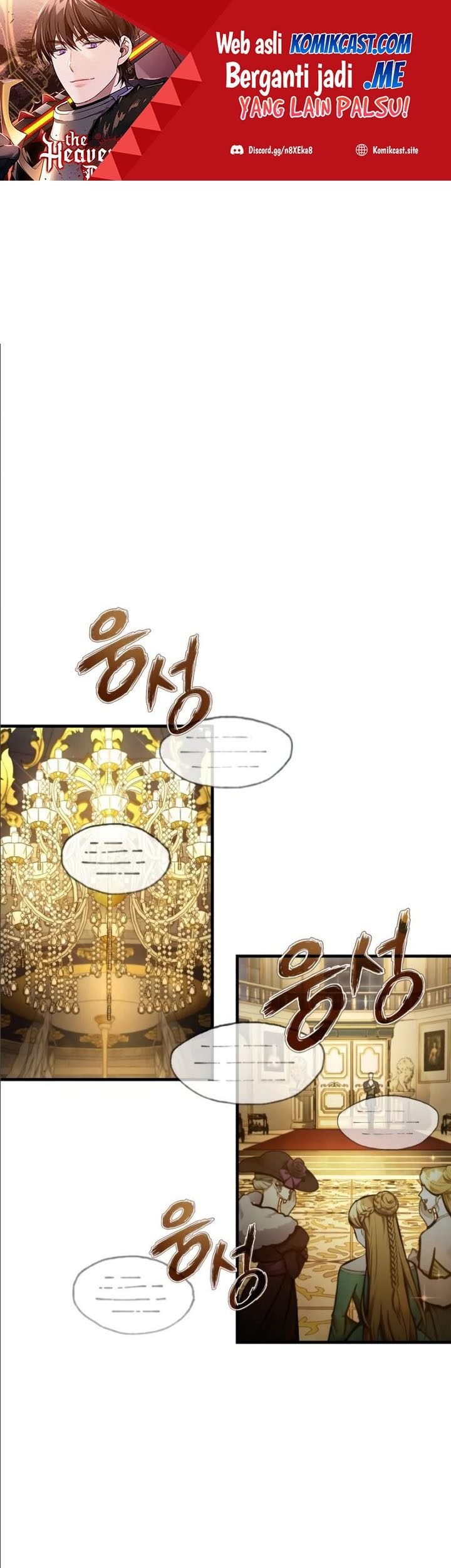 Manhwa The Heavenly Demon Can’t Live a Normal Life Chapter 44 gambar nomor 2